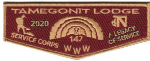 2021 Service Corps Lodge Flap